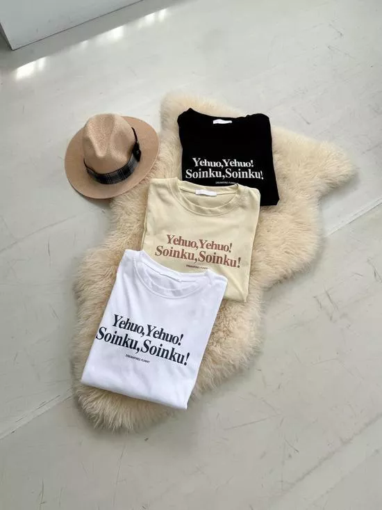 不可缺少的百搭英字Tee