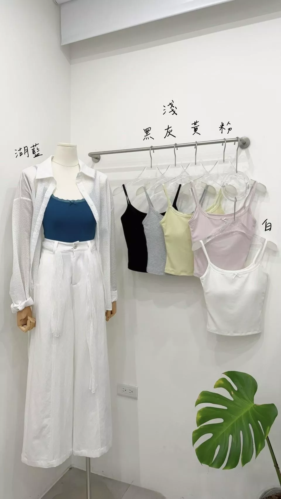 蕾絲蝴蝶結小可愛