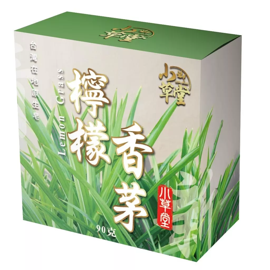 『小草堂』Little Grass 檸檬香茅香氛淨化皂90克