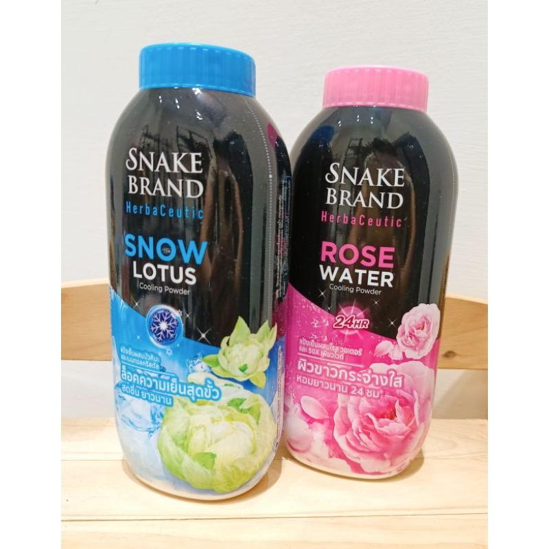 就要清涼香🥳Snake Brand 蛇牌草本雪蓮花香/玫瑰水香爽身粉100克