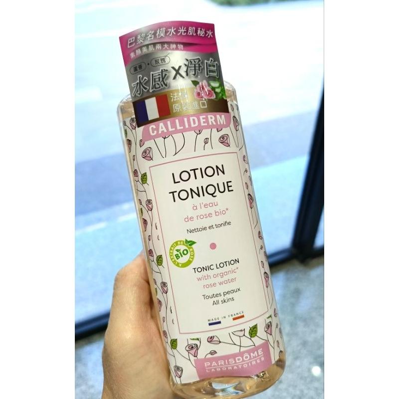 法國Calliderm玫瑰🌹蘆薈保濕化妝水500ml