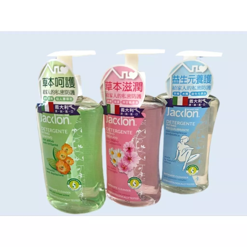 義大利Jacklon私密潔膚凝膠300ML🌵仙人掌舒敏/🏵️洋甘菊舒緩