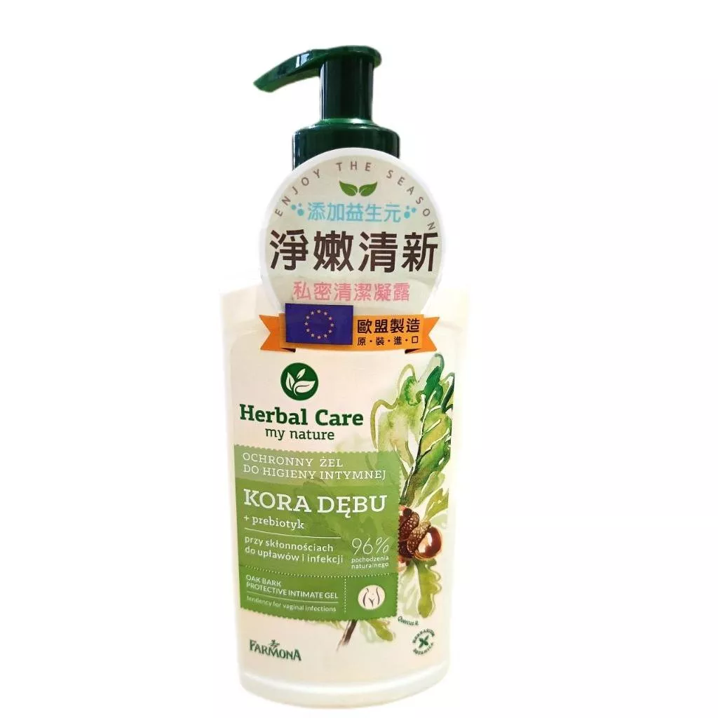 歐盟Farmona淨嫩清新草本私密凝露300ML