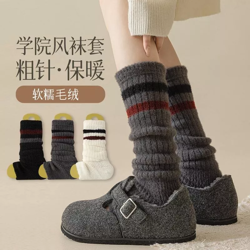 台灣現貨 女大人堆堆襪套 厚毛線小腿襪 保暖襪 半腳襪