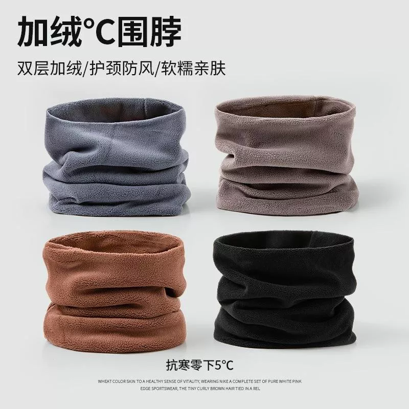 秋冬戶外雙層圍脖 2用圍脖 可當面罩 3色可選 WA032