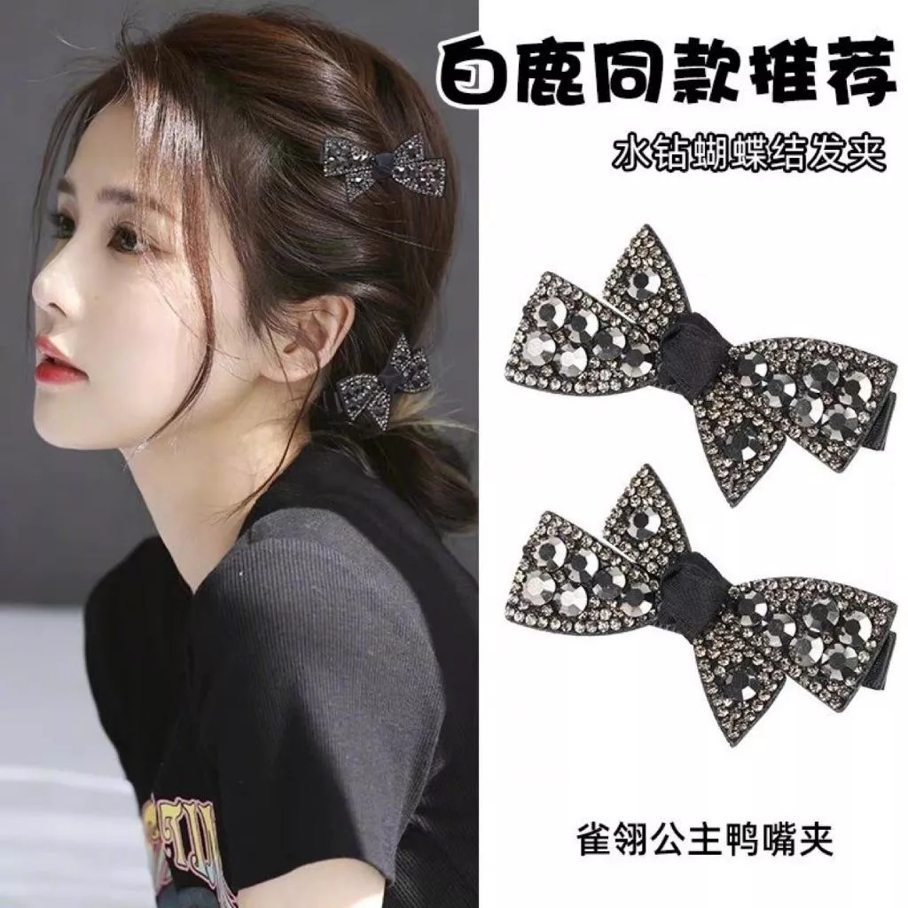 蝴蝶結水鑽髮夾 韓風一字夾 浪漫瀏海夾 FA076