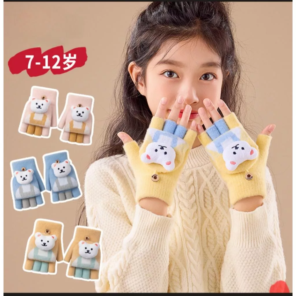 立體小熊半指手套 全指手套 2用手套 保暖手套 5色可選