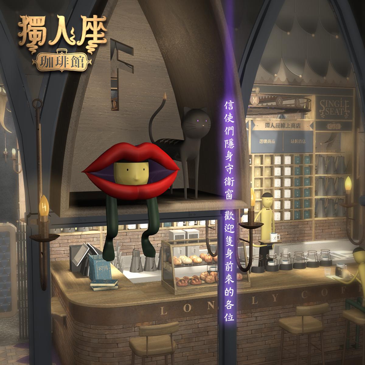 盧恩符文：跨越時空的智慧之鑰