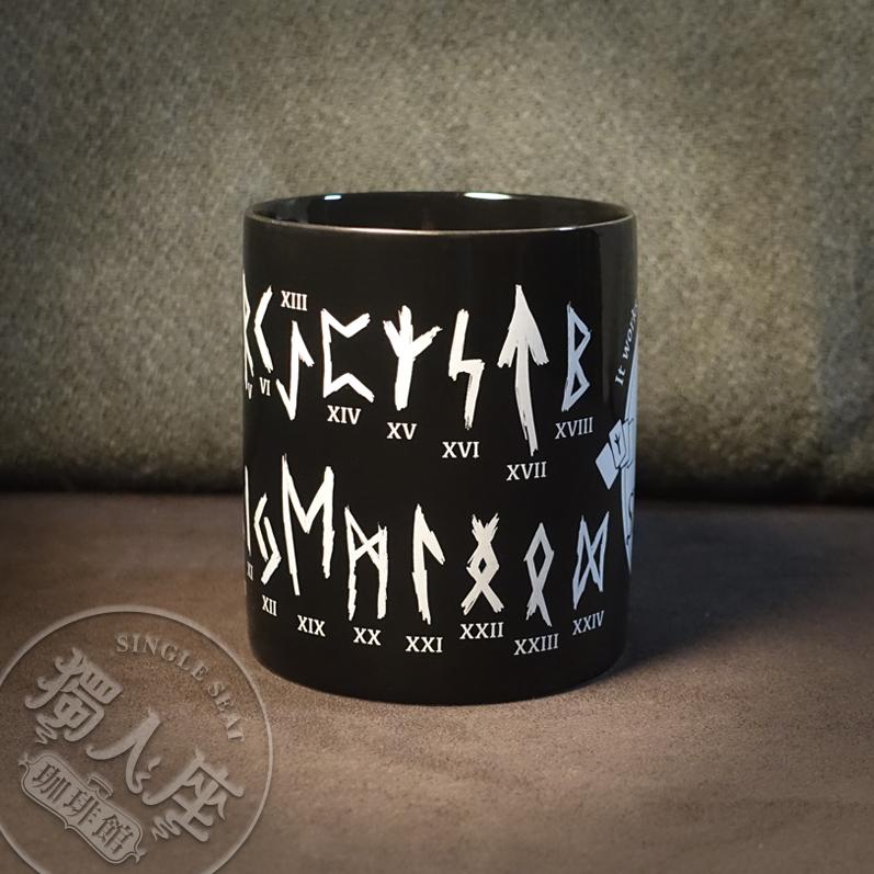 盧恩指引杯 Rune Guidance Cup