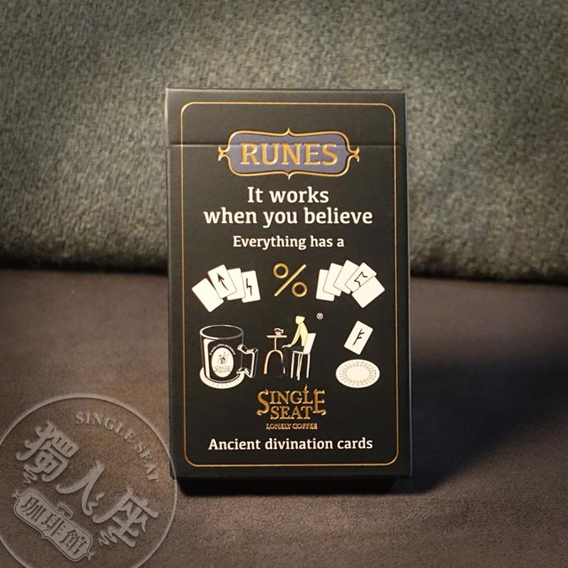 盧恩符文占卜卡牌 [RUNES] Ancient divination cards