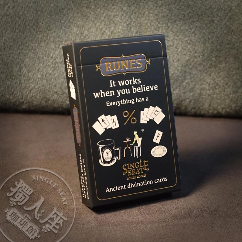 盧恩符文占卜卡牌 [RUNES] Ancient divination cards