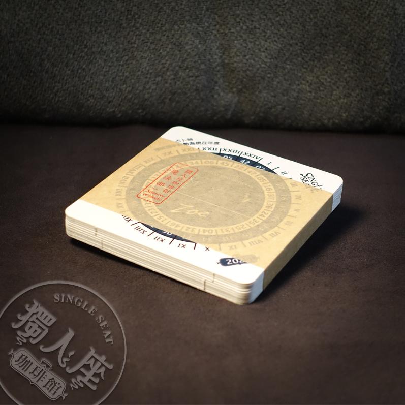 年度參數杯墊 Annual Elements Coaster