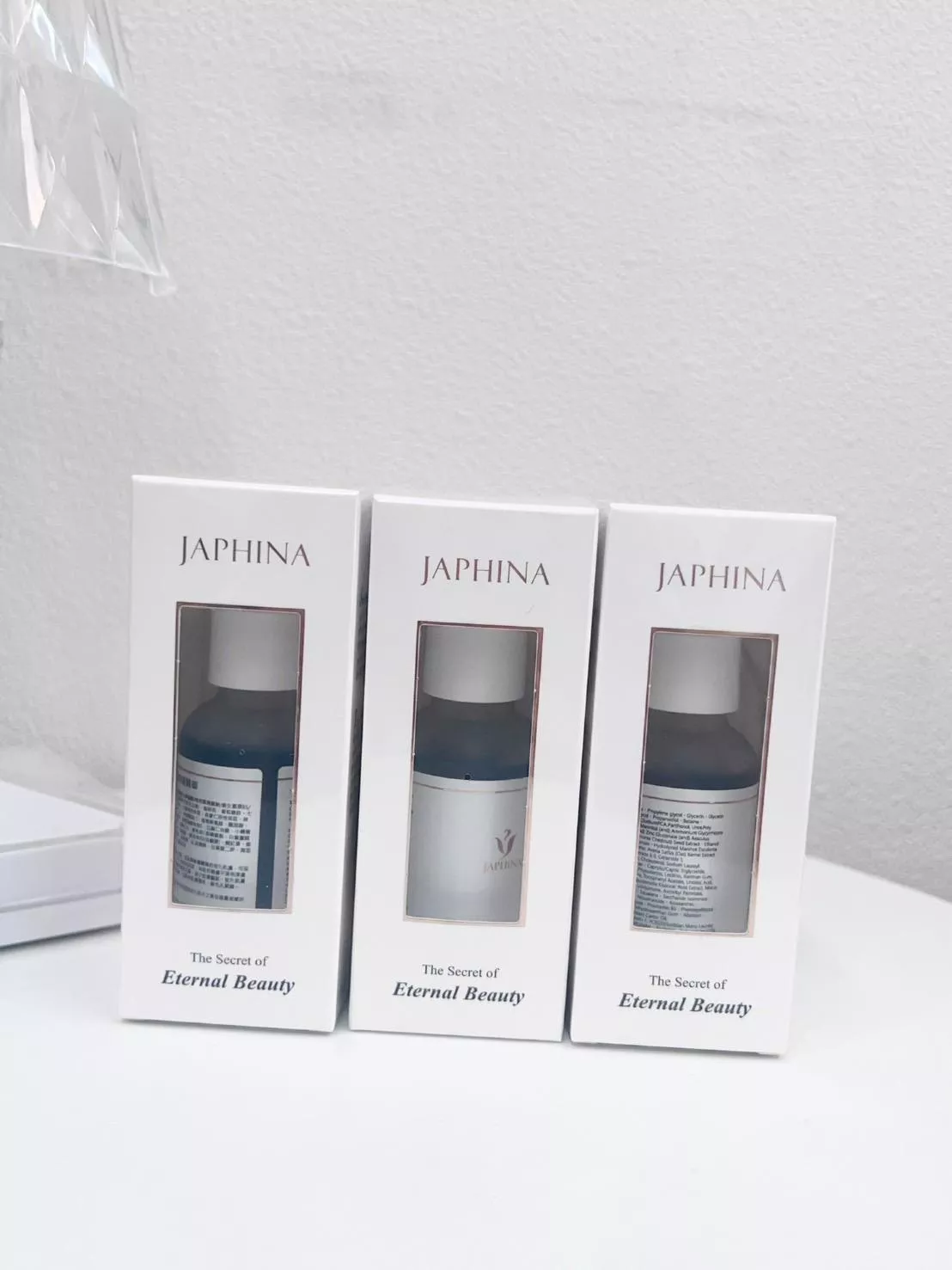 藍銅保濕修復精華