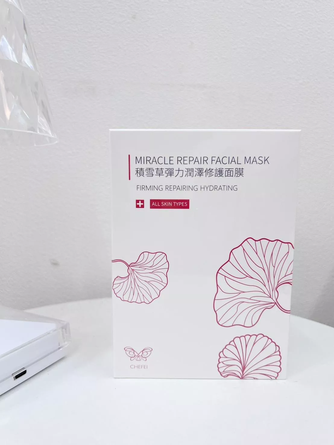 積雪草彈力潤澤修護面膜(6入)