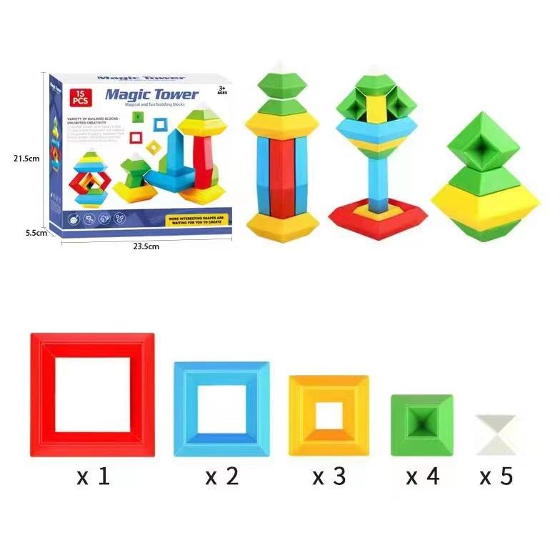 X07 魯班早教百變金字塔積木15pcs