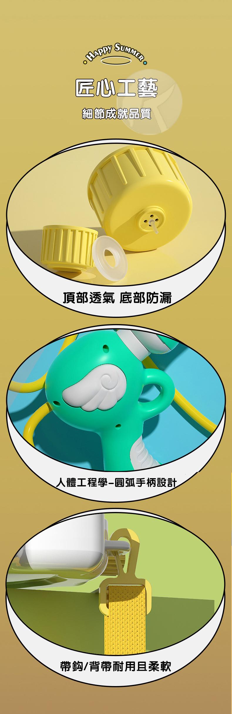 『預購』X12 狗狗背包式玩具噴水槍