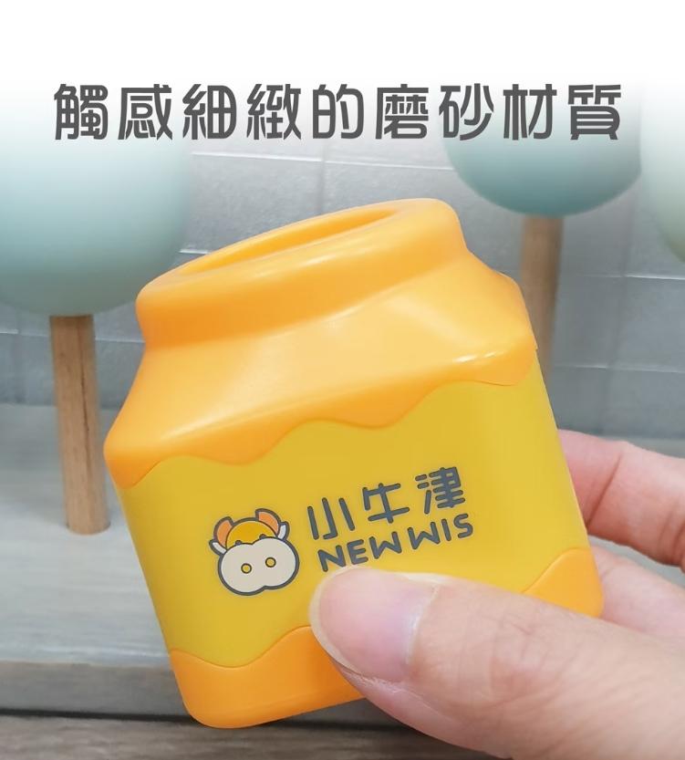 V006 小牛津 布丁筆座