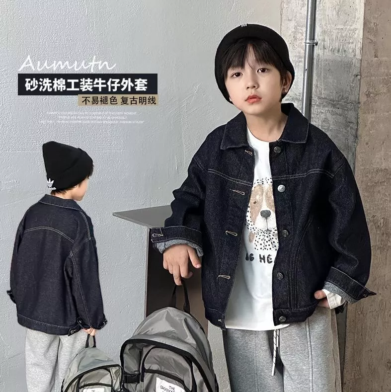 『預購』A048 中童拼接縫線牛仔外套
