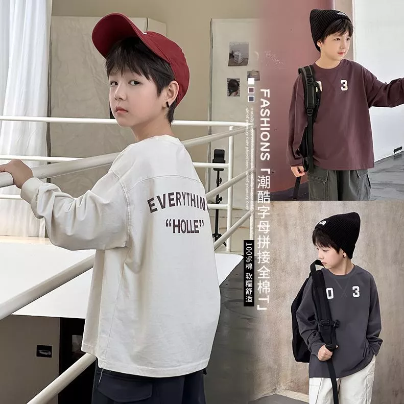 『預購』A049 中童交叉線條數字上衣