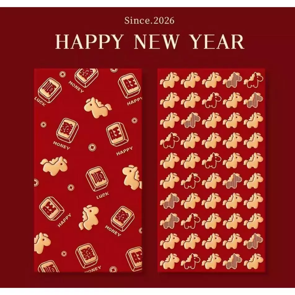 『預購』W075 馬年復古燙金紅包【5入一包】