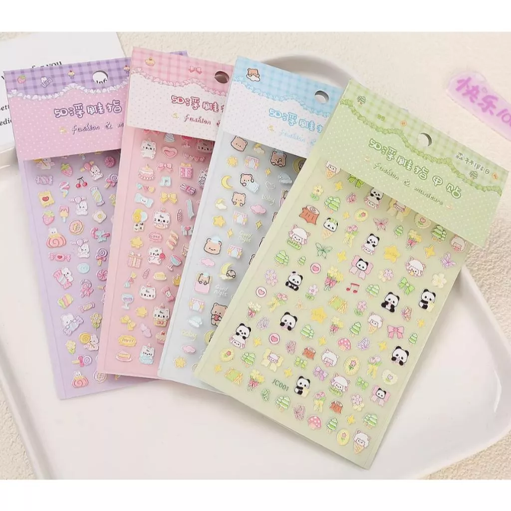 『預購』W077 兒童 5D防水美甲貼紙