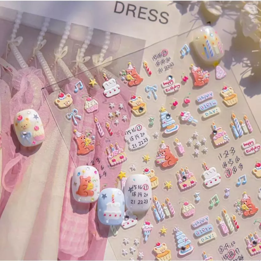 『預購』W078 兒童 生日小熊浮雕美甲貼紙