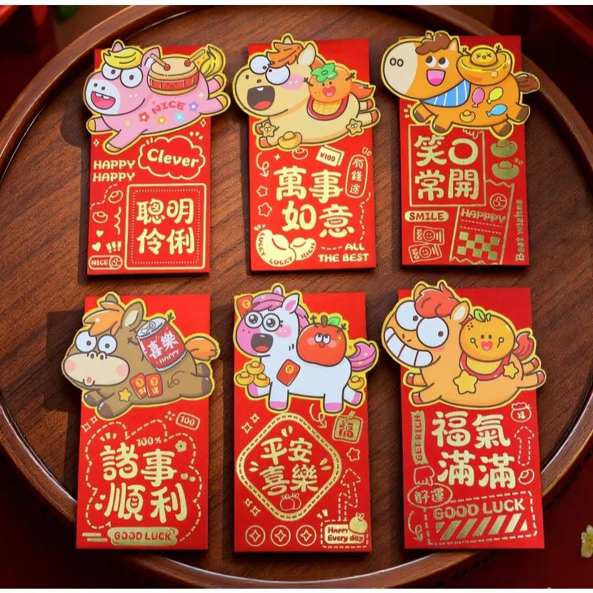 『預購』W080 馬年創意紅包【6入一包】