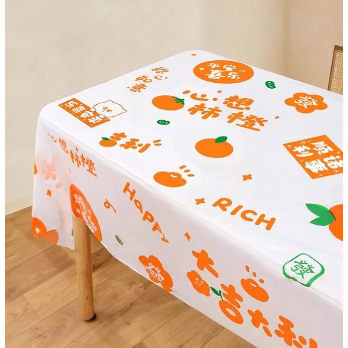 『預購』W082 一次性防水桌巾【心想柿橙】