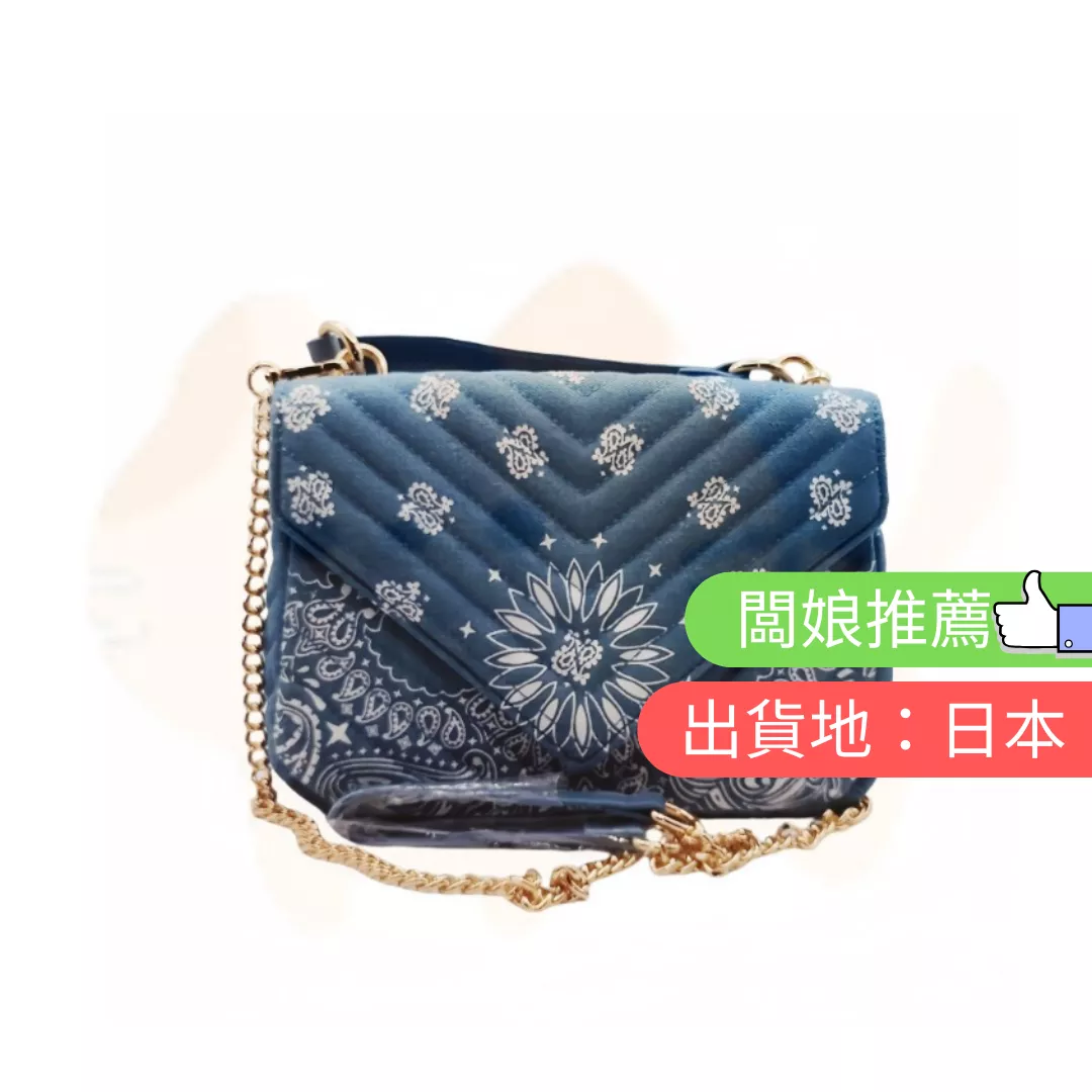 HELLO 3 AM。牛仔側背包