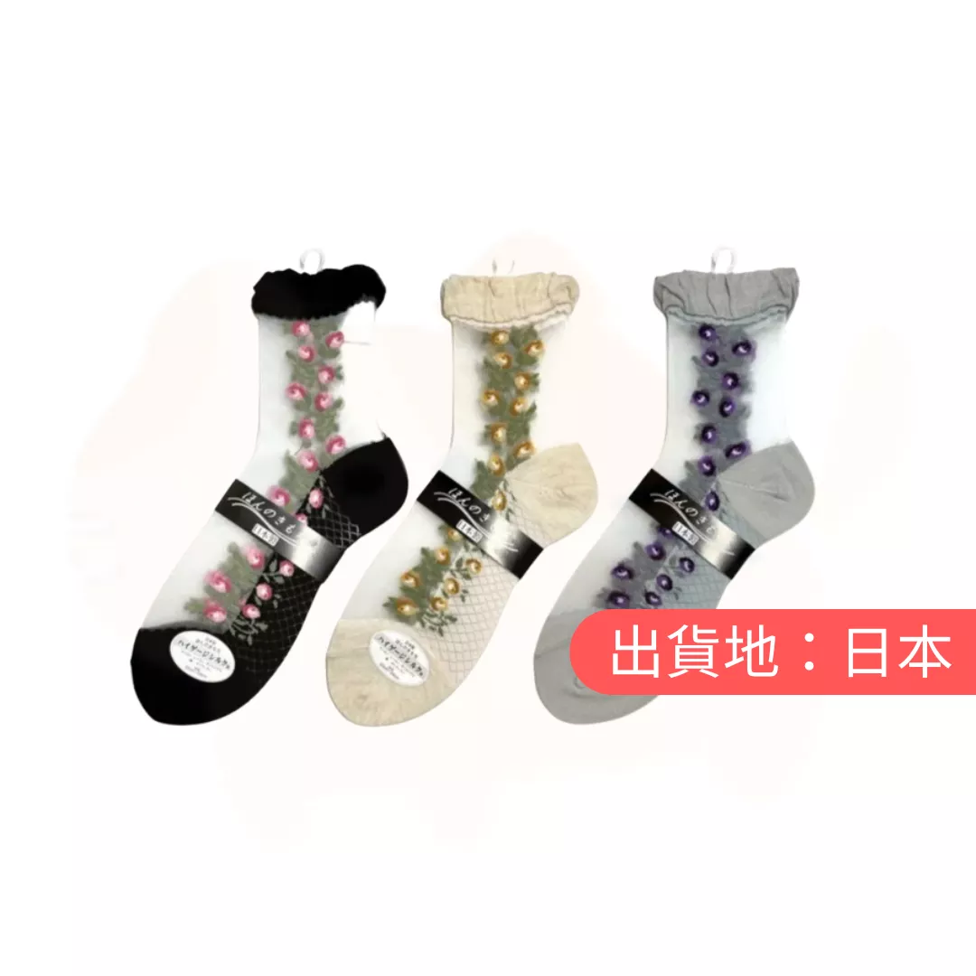 優雅花卉透明襪子