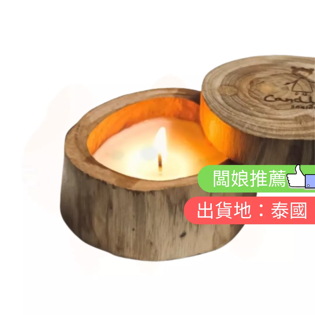 CANDLE FU。香氛蠟燭