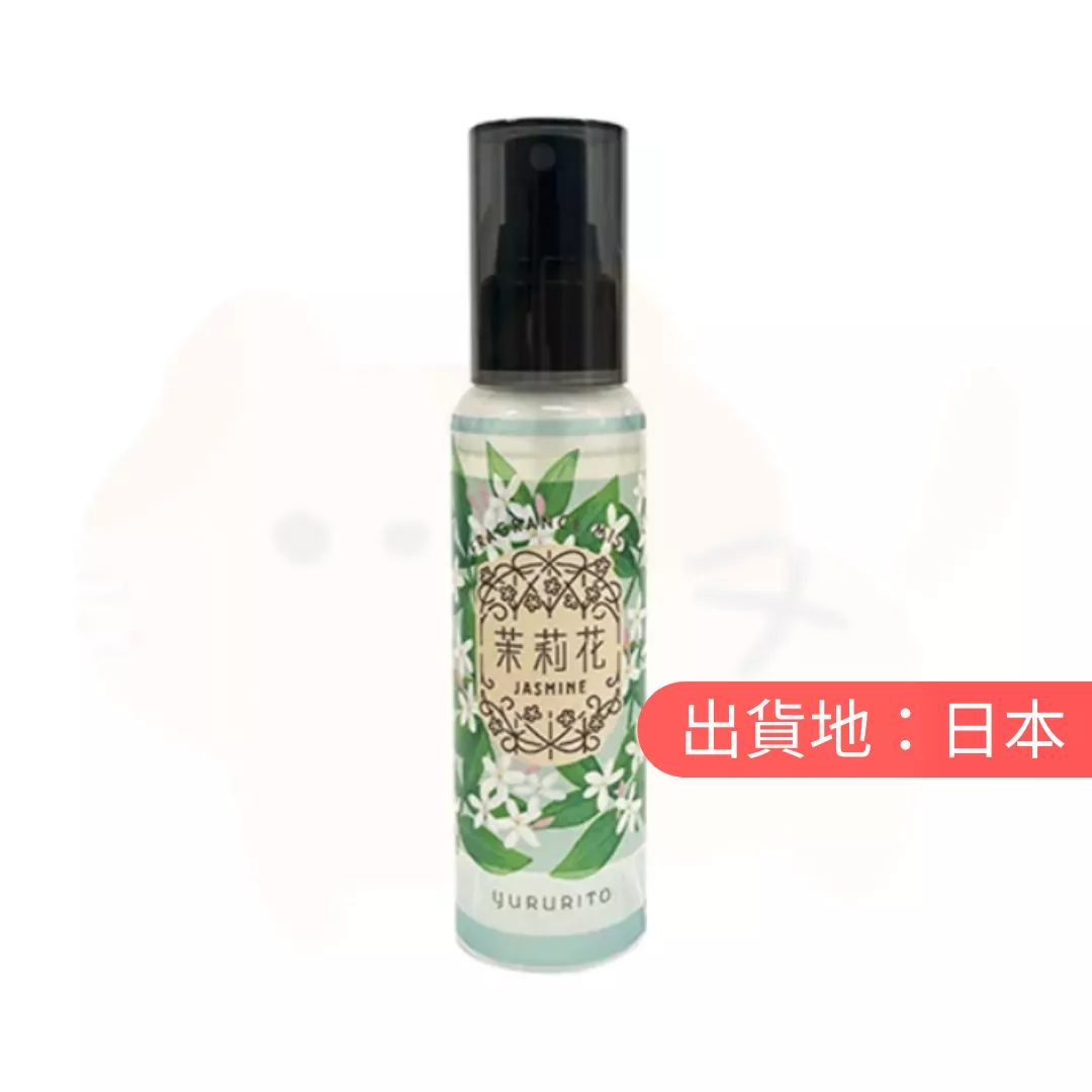 YURURITO。苿莉花髮膚噴霧