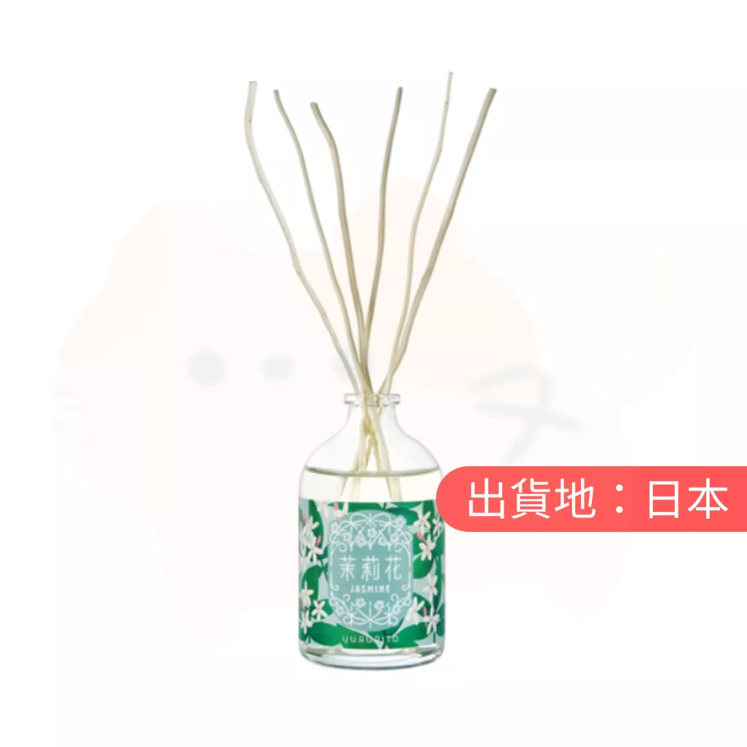 YURURITO。苿莉花。擴香香水