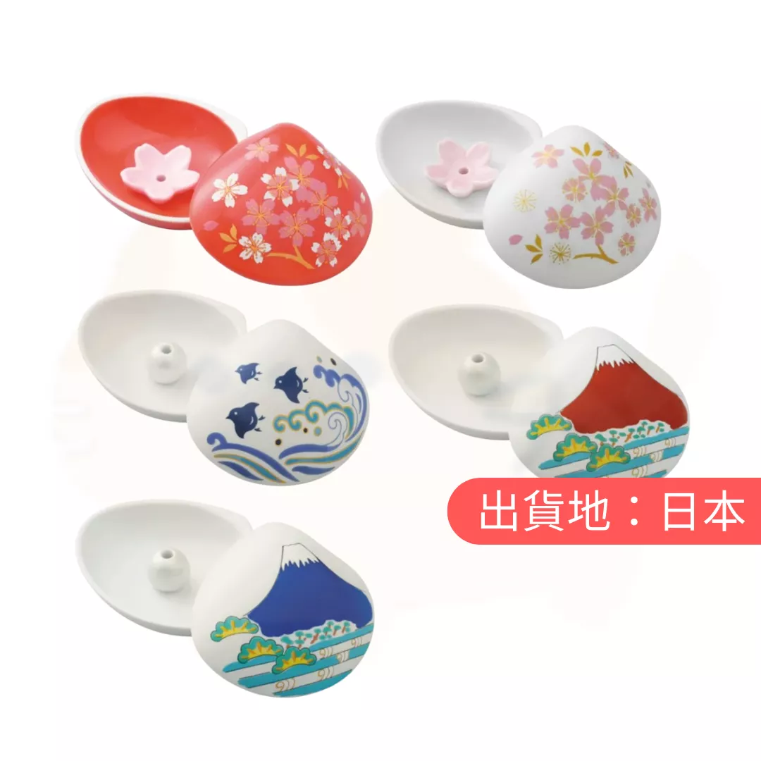 KOUSAIDO。貝殼造形香座