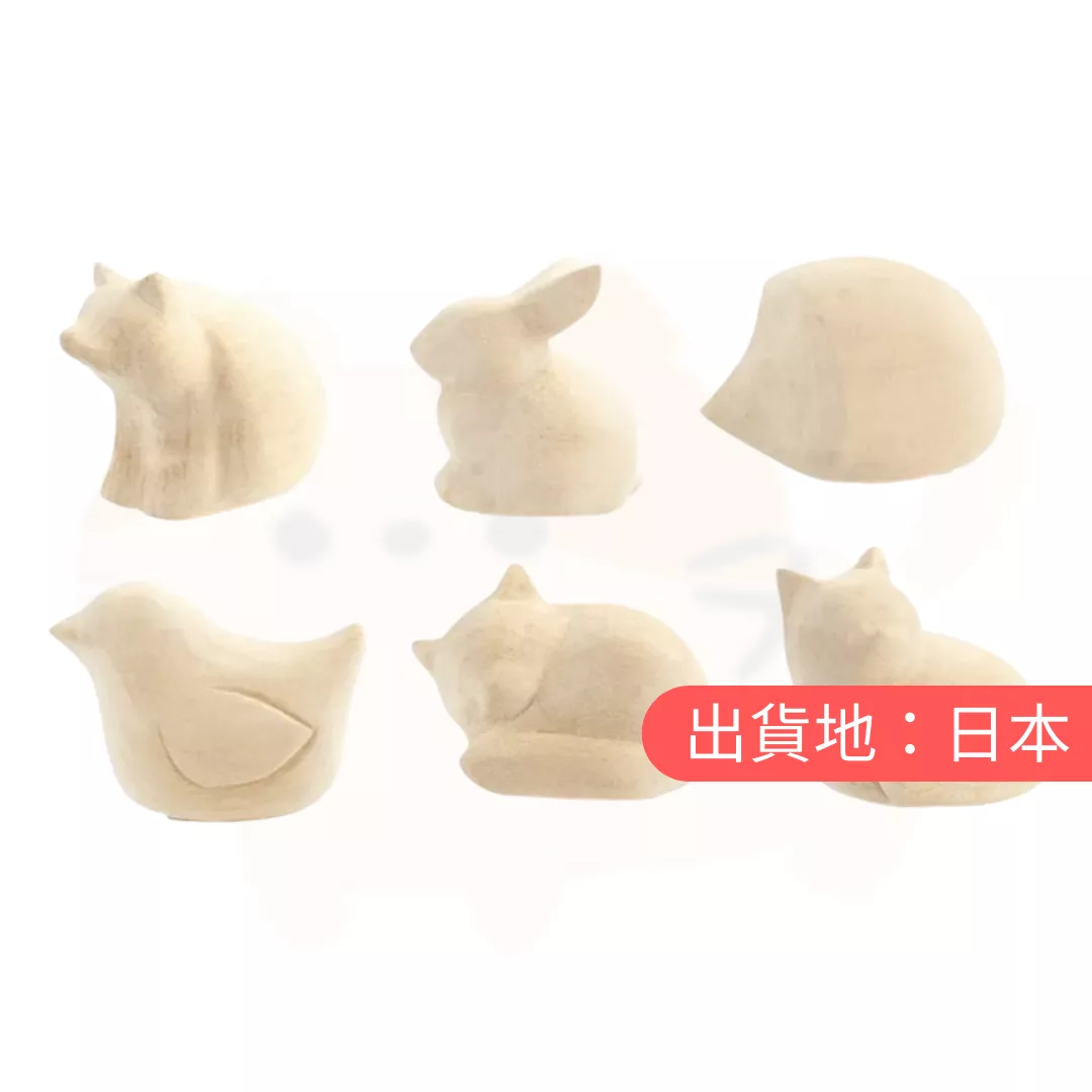 動物造型精油蓋