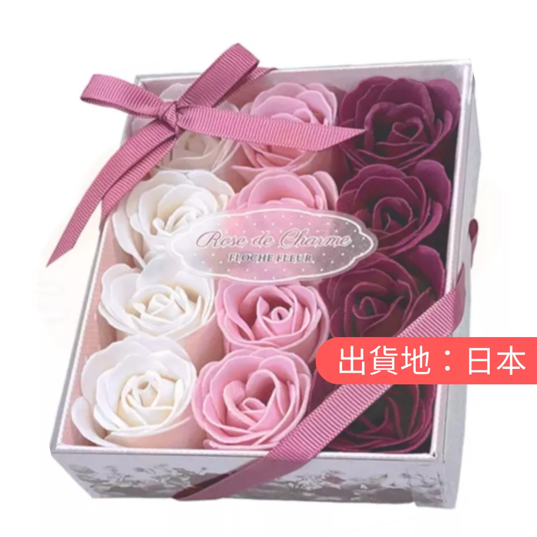 玫瑰花瓣浴鹽
