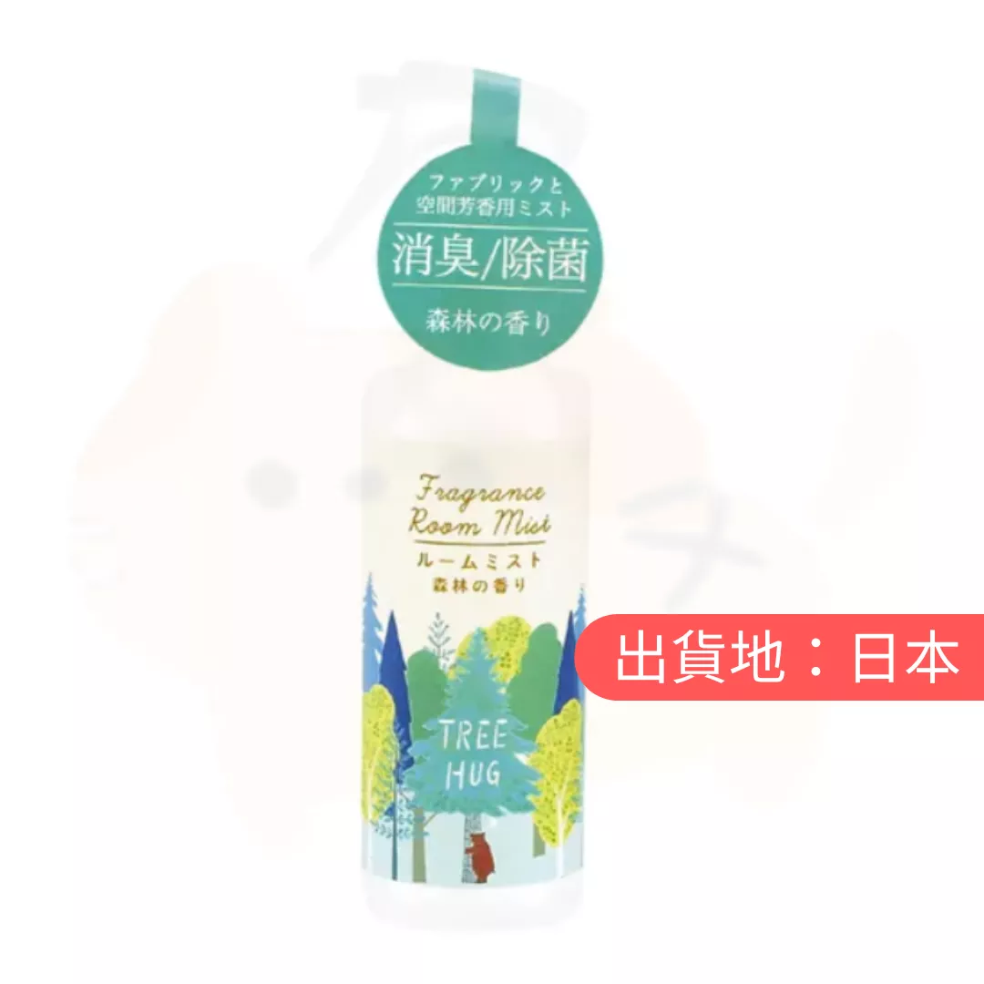 TREE HUG。森林室內香氣噴霧