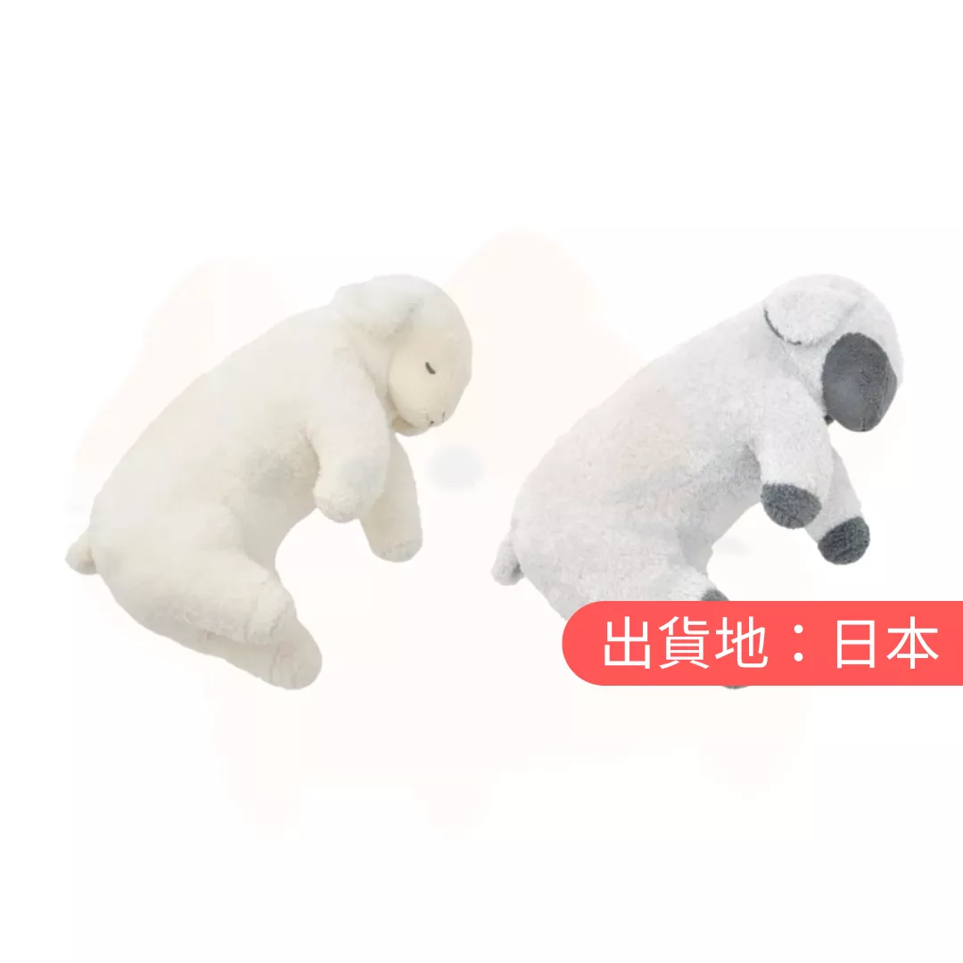 SOINE。小羊睡眠抱枕