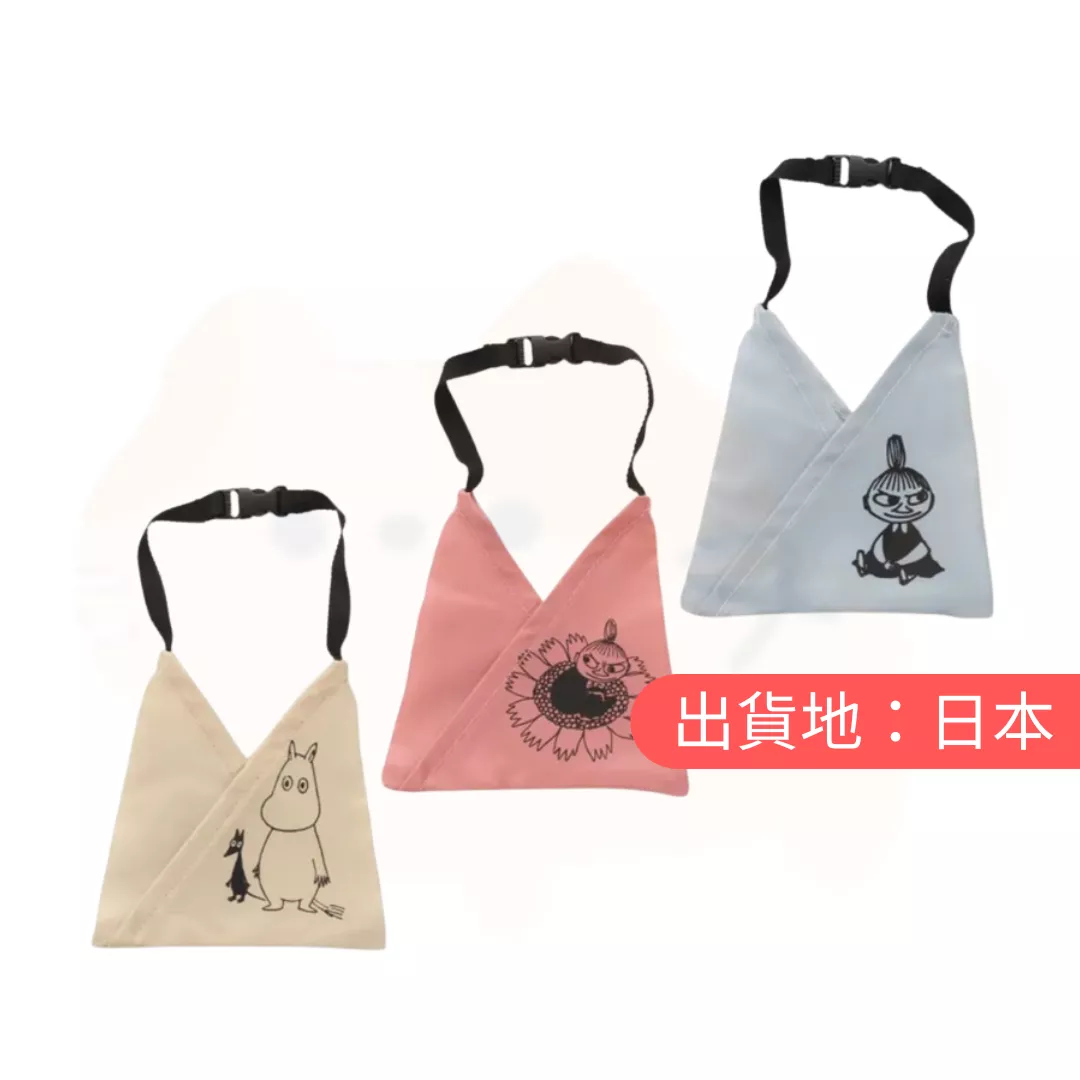 姆明。小型包外包