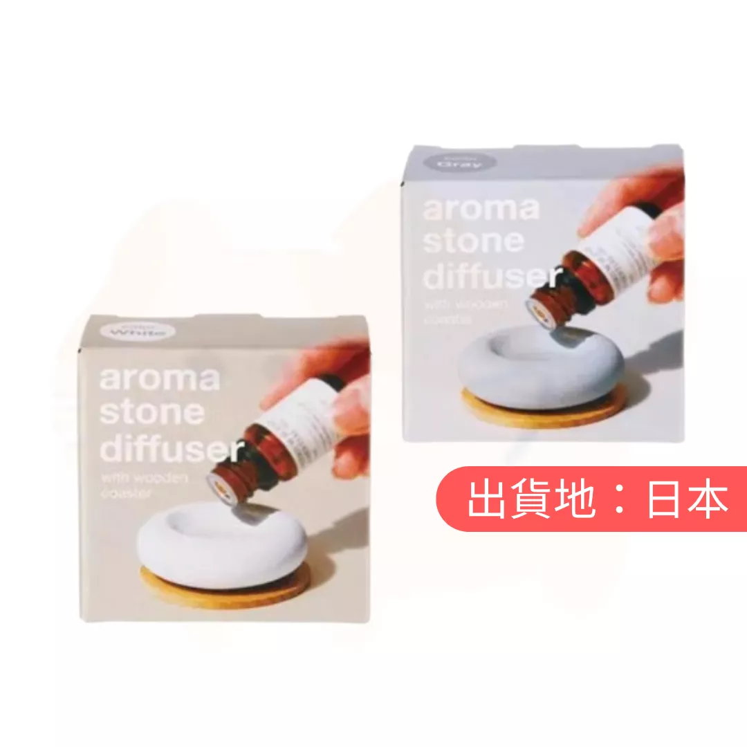 DAILY DELIGHT。擴香石
