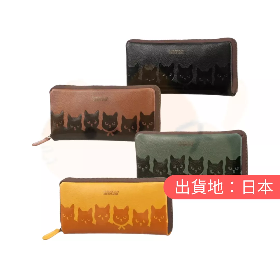 NYANKODO。貓咪。長夾