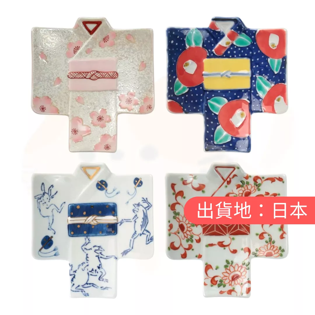 和服餐盤2