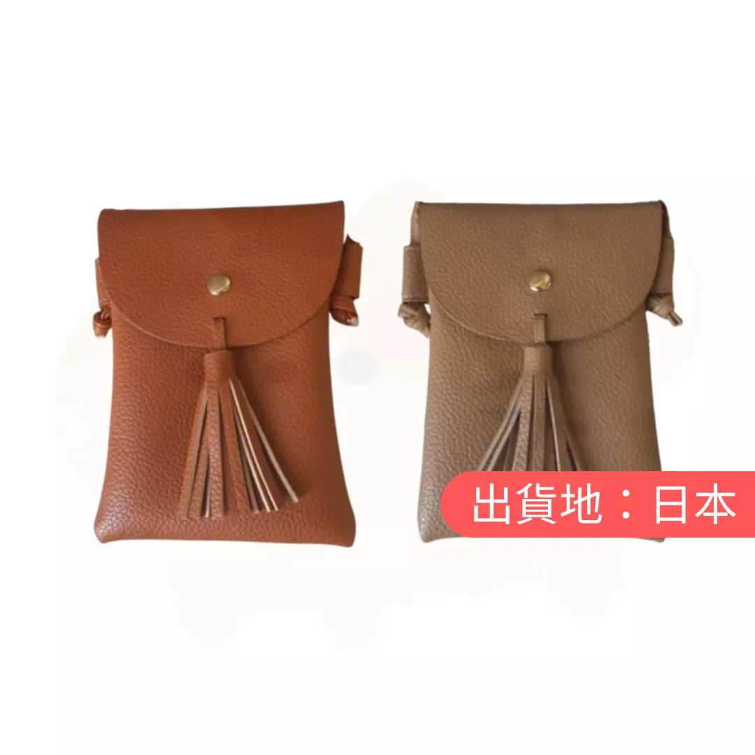 極簡流蘇小背包