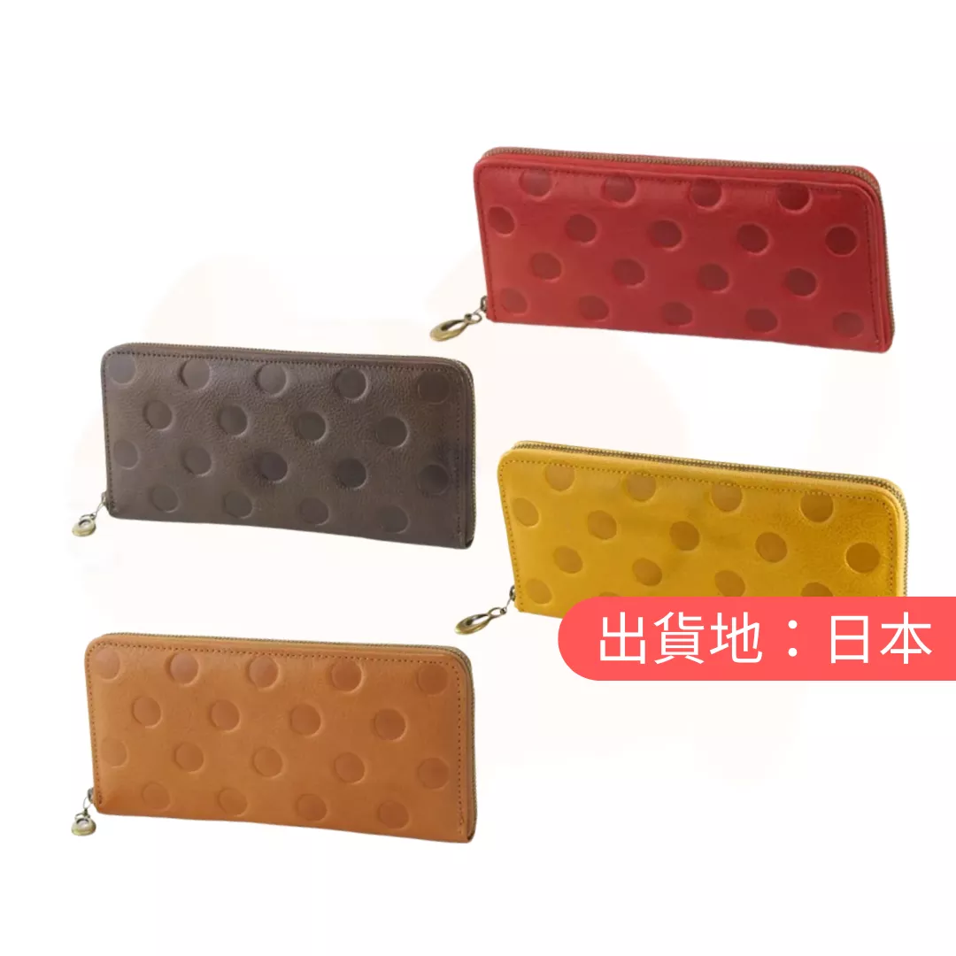 牛皮圓點壓花拉鍊長皮夾