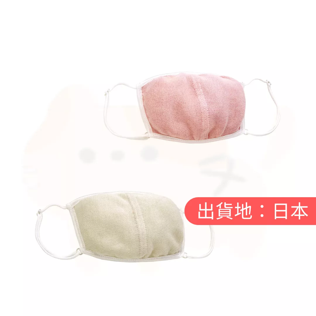 L號保濕蠶絲睡眠面膜