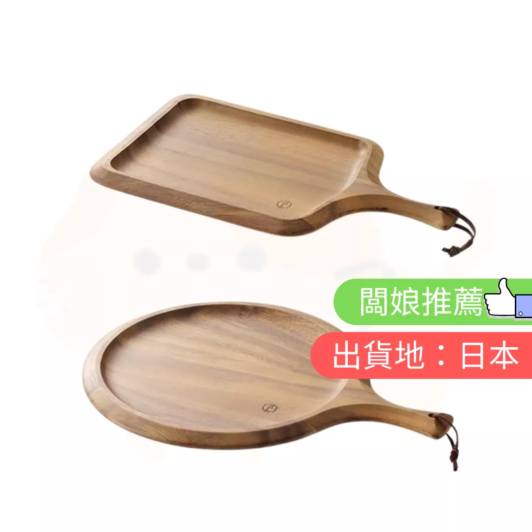 KEVNHAUN。木製托盤