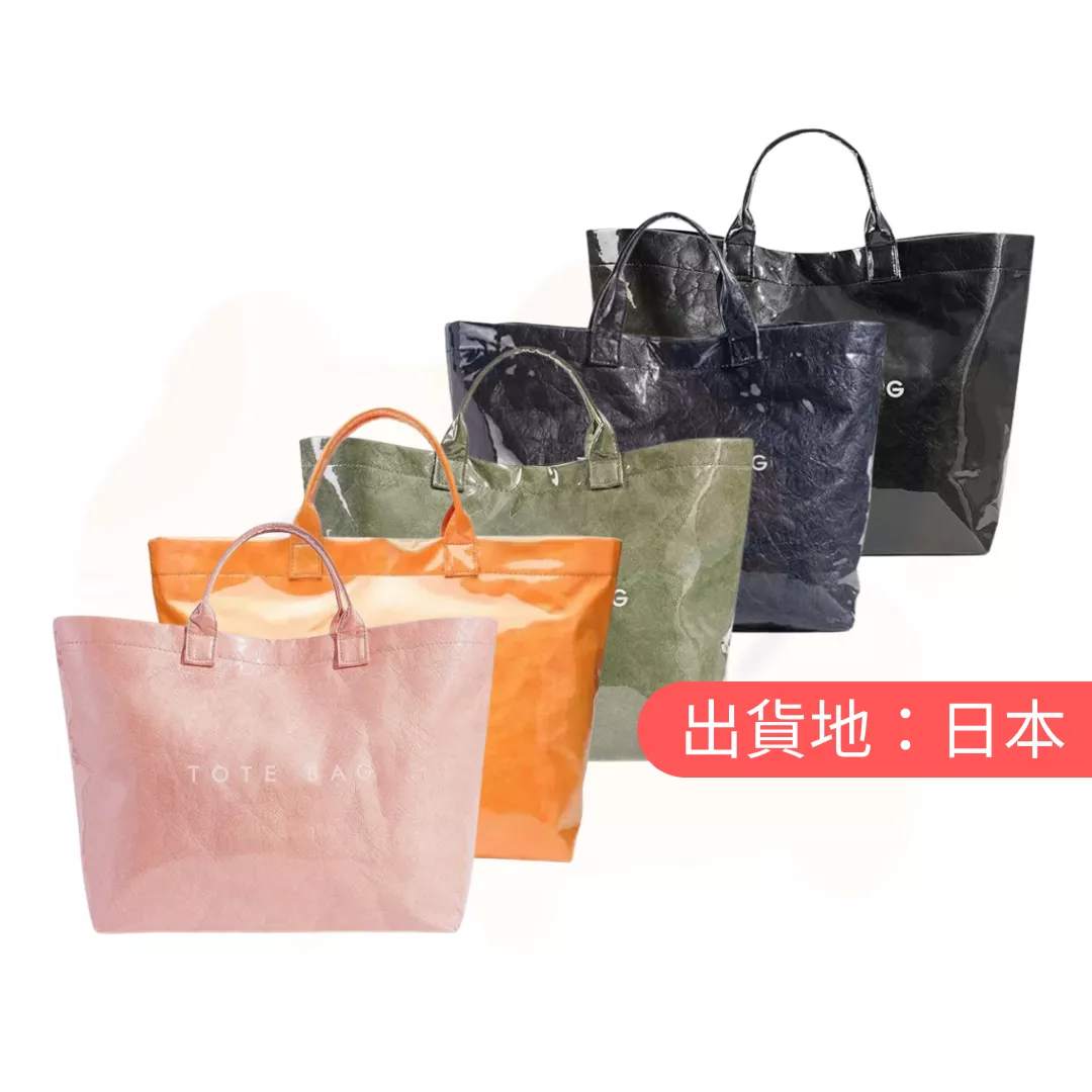 PVC TOTE BAG 手提袋