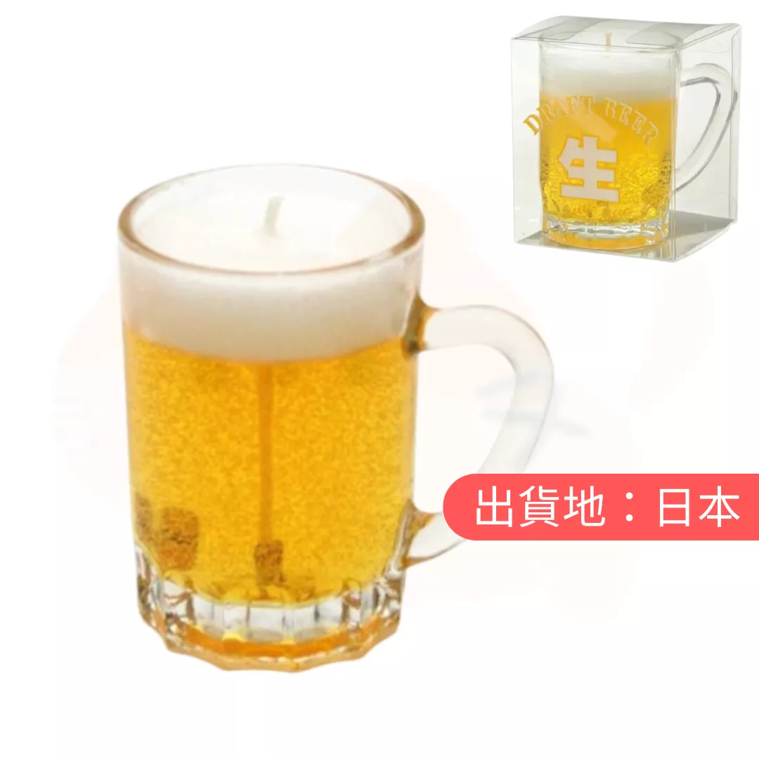 KAMEYAMA。啤酒造型蠟燭