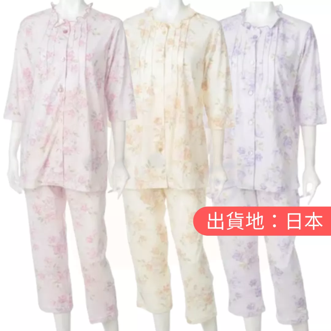 純棉花朵圖案荷葉領睡衣套裝