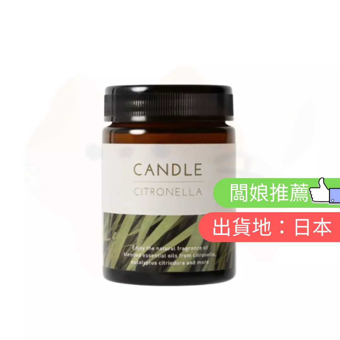 生活的木。香茅蠟燭